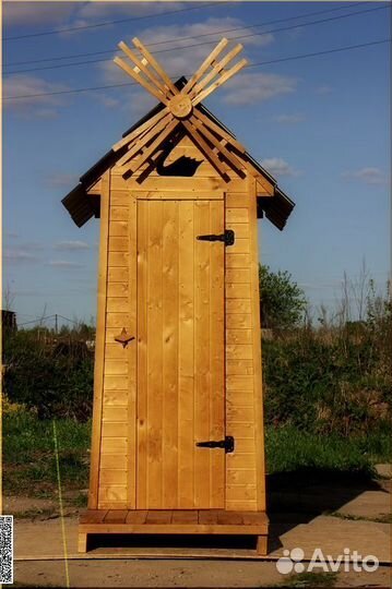 Дачный туалет от производителя DRE446