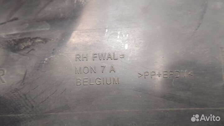 Защита арок (подкрылок) Jaguar XF 2007–2012, 2011