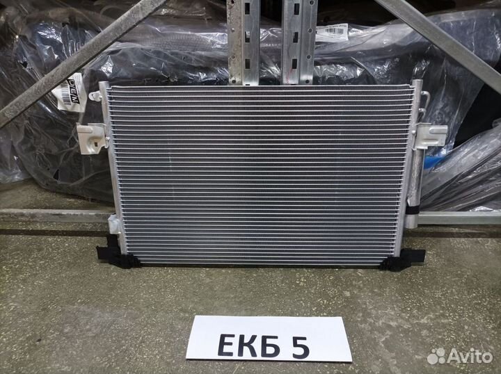 Радиатор кондиционера Митсубиси ASX