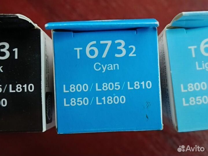 Чернила для принтера epson