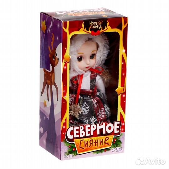 Кукла шарнирная в платье,шарнирная