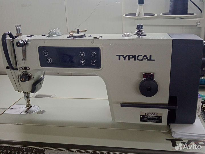 Ремонт одежды