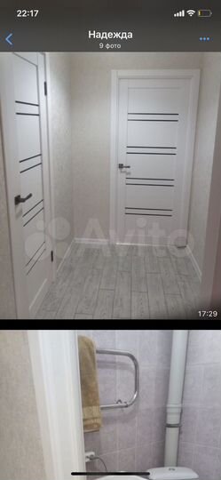 1-к. квартира, 42 м², 4/10 эт.