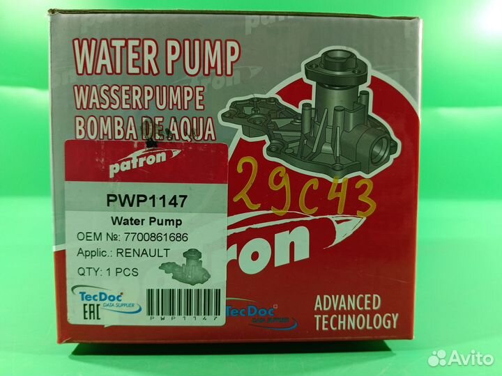 Помпа для Renault Logan