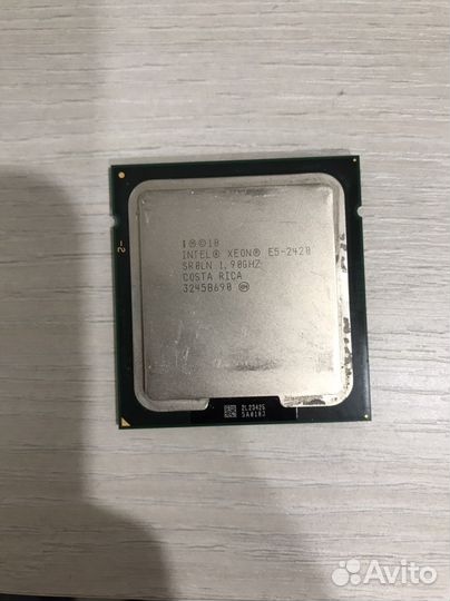 Xeon e5 2420