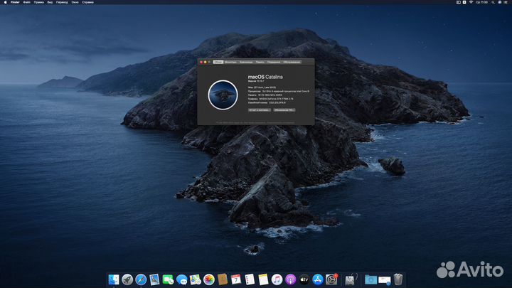 Apple iMac 27