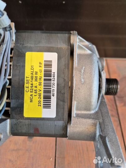 Двигататель стиральной машины