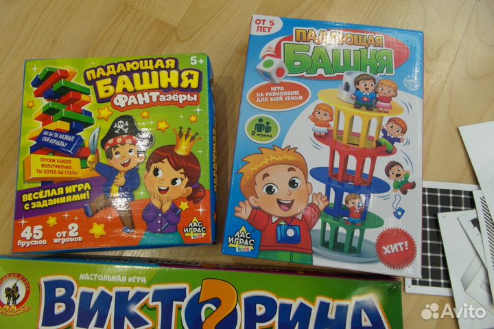 Игры развивающие