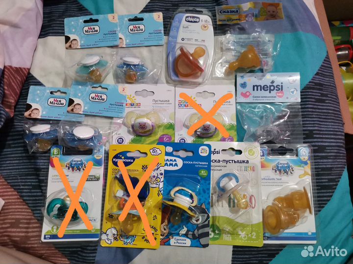 Соски с 6 месяцев