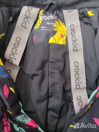 Демисезонный комбинезон Crockid 98-104