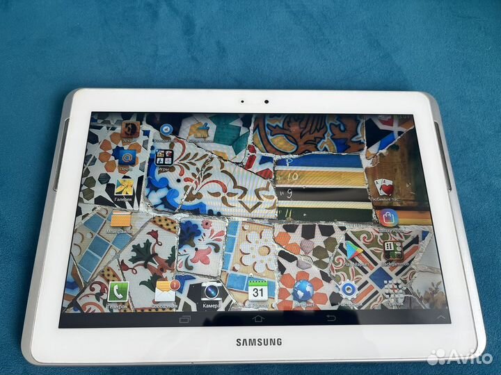 Samsung galaxy tab2 10.1