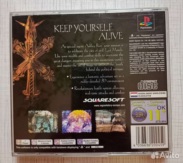 Vagrant Story лицензия игра PS One