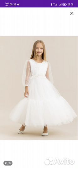 Платье для девочки