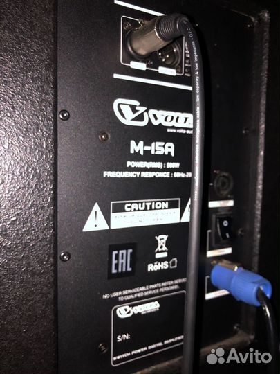 Акустическая система Volta M-15А