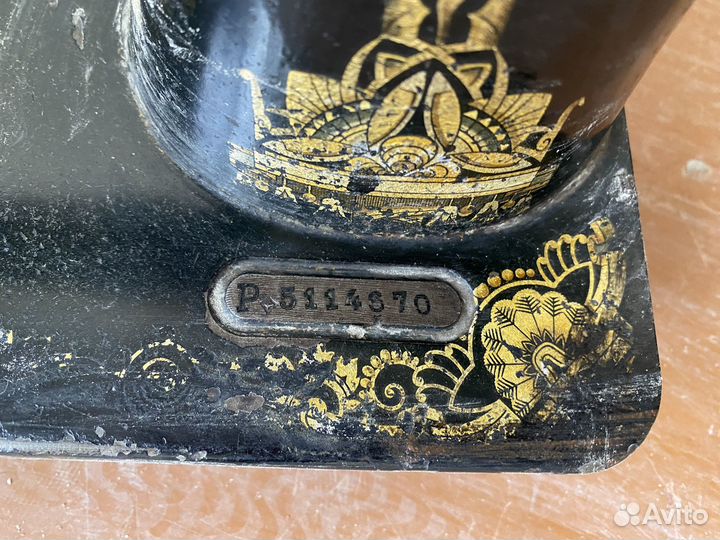 Швейная машинка singer