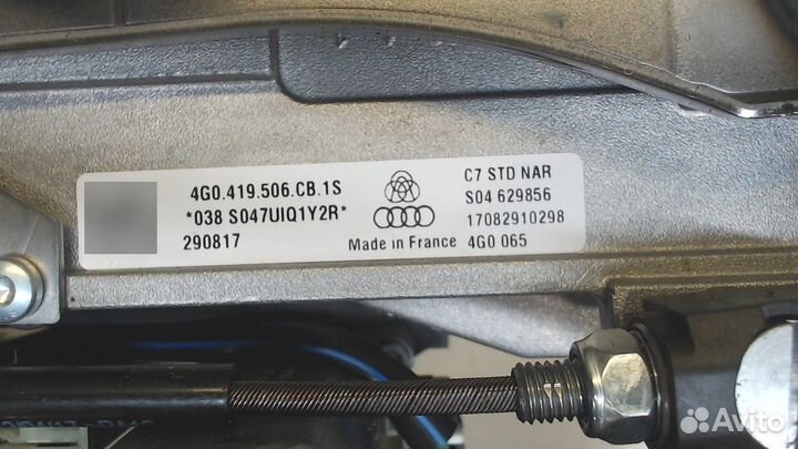 Колонка рулевая Audi A6 (C7), 2017