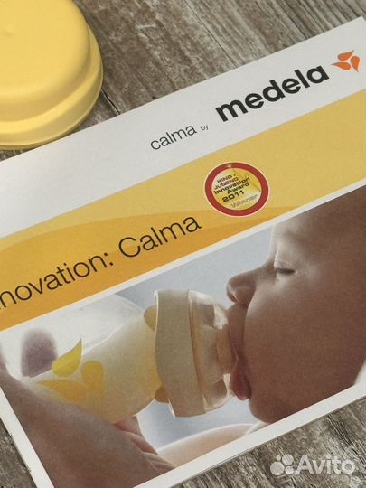 Молокоотсос medela