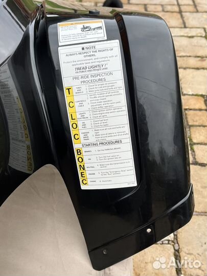 Капот пластик Arctic Cat 90