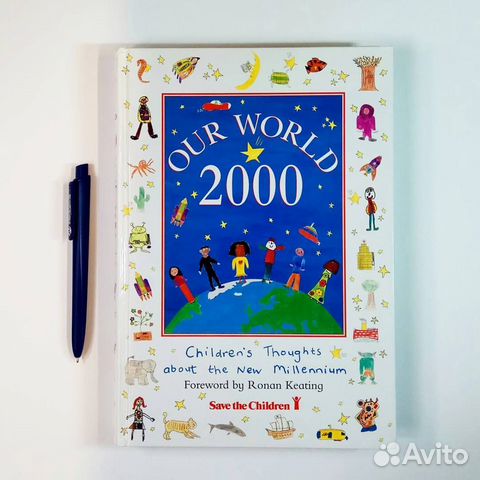 Книга на английском языке для детей