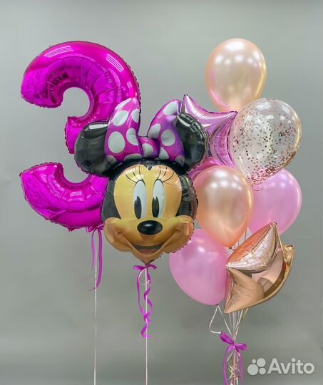 Гелиевые воздушные шары шарики