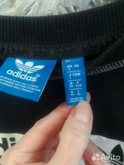 Свитшот Adidas женский утеплённый xs/s