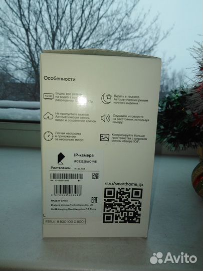 Видеокамеру продам