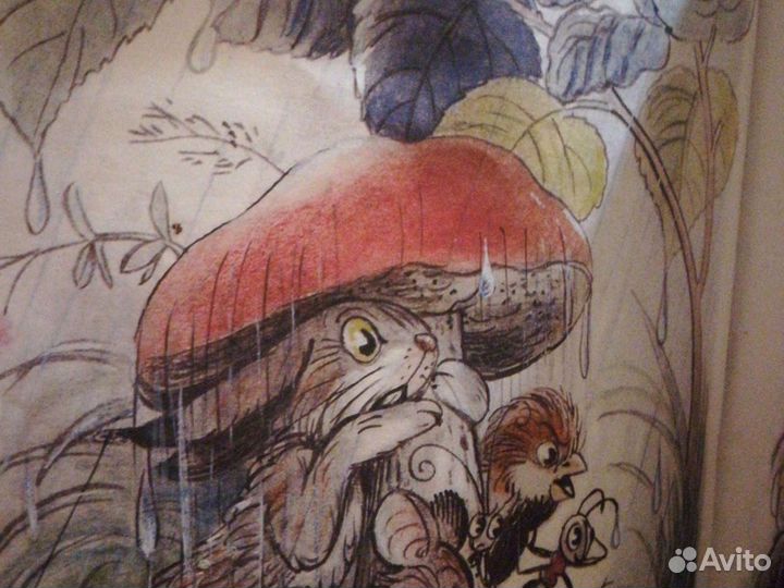 Книга сказок Сутеева