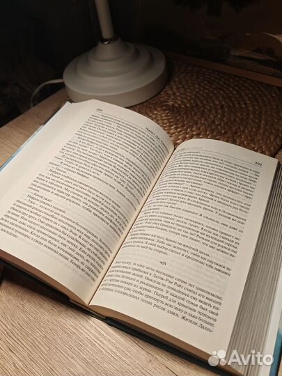 Майкл Салливан - Эра мифов Эра мечей