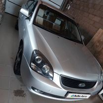 Kia Magentis 2.0 MT, 2007, 253 000 км, с пробегом, цена 680 000 руб.