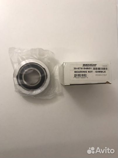 Транцевый подшипник Mercruiser/Volvo Penta