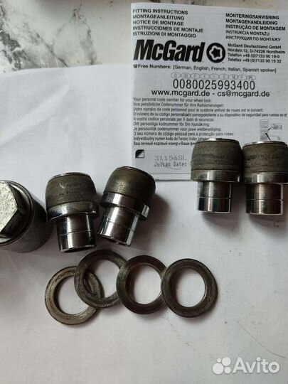 Секретки на колеса mcgard31156SL(гайка)