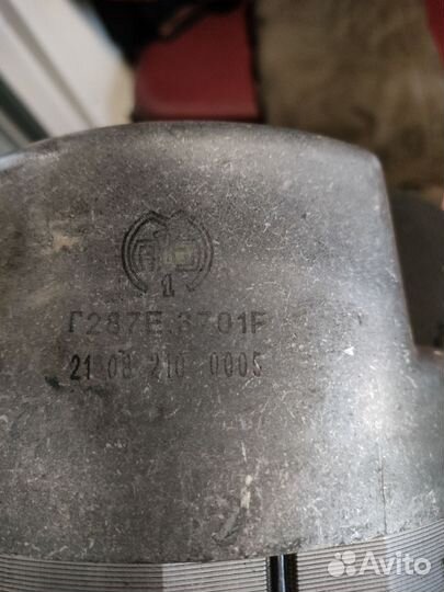 Генератор ямз-238 240