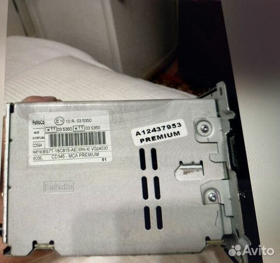 Автомагнитола