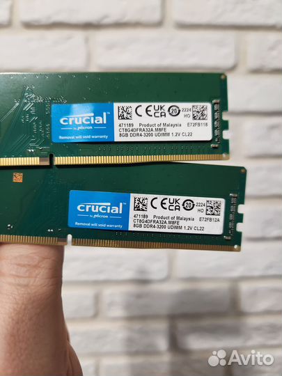 Оперативная память DDR4 16GB 3200mhz