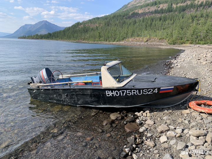 Прогресс 4 и Yamaha 55