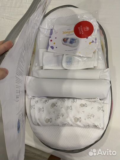 Кокон Зевушка