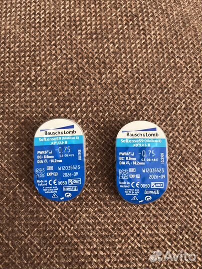 Линзы контактные SofLens (0,75)