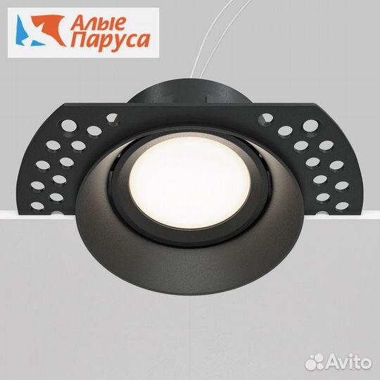 Светильник встраиваемый Maytoni Dot