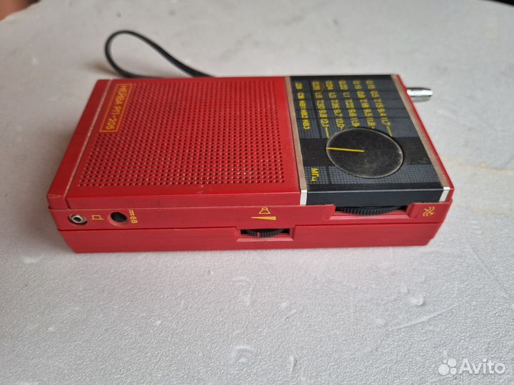 Радиоприемник Нейва рп 205 требуется то