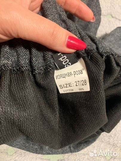 Шорты женские р-р 42-44 новые