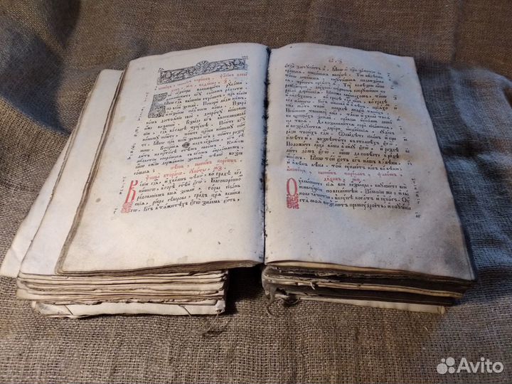 Минея служебная