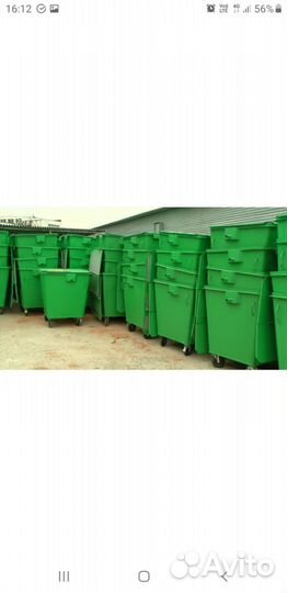 Изготовление металлоконструкций