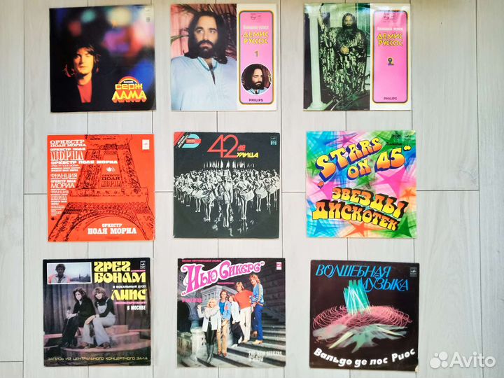 Винил пластинки