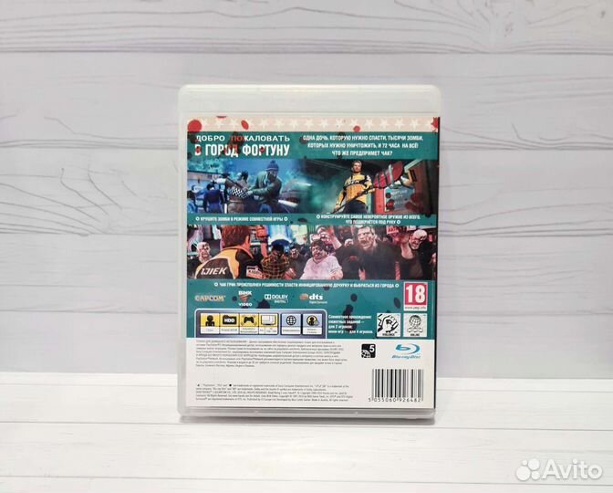 Игры PS3: Dead Rising2