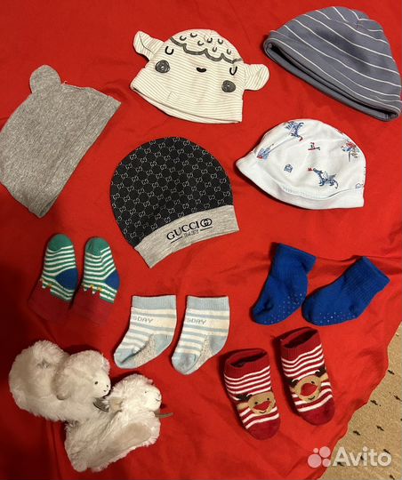 Пакет вещей на мальчика 0-3 мес