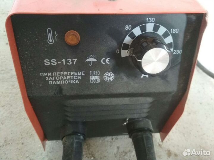 Сварочный аппарат