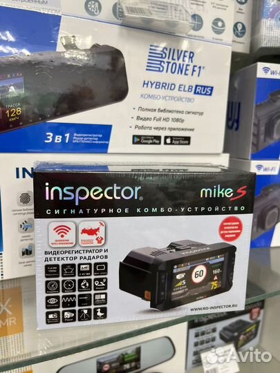 Видеорегистратор с радаром Inspector Mike S