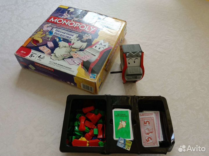 Hasbro. Оригинал. Весёлый банкомат