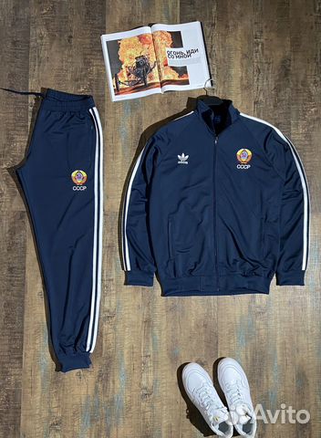 Спортивный костюм СССР Adidas из 90-х