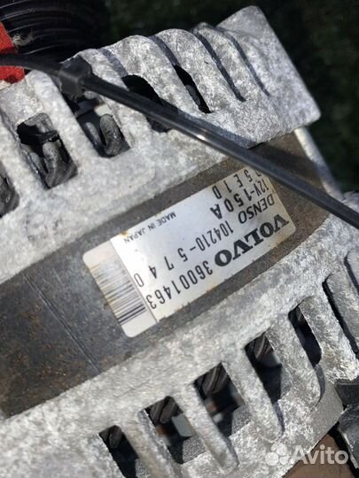 Генератор B5254T3 Volvo V50 MW 36001463